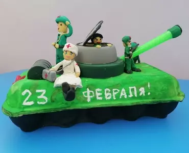 23 февраля